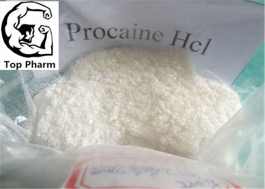 Procaine HCl پودر بیهوشی موضعی Procaine Hydrochloride CAS 51-05-8